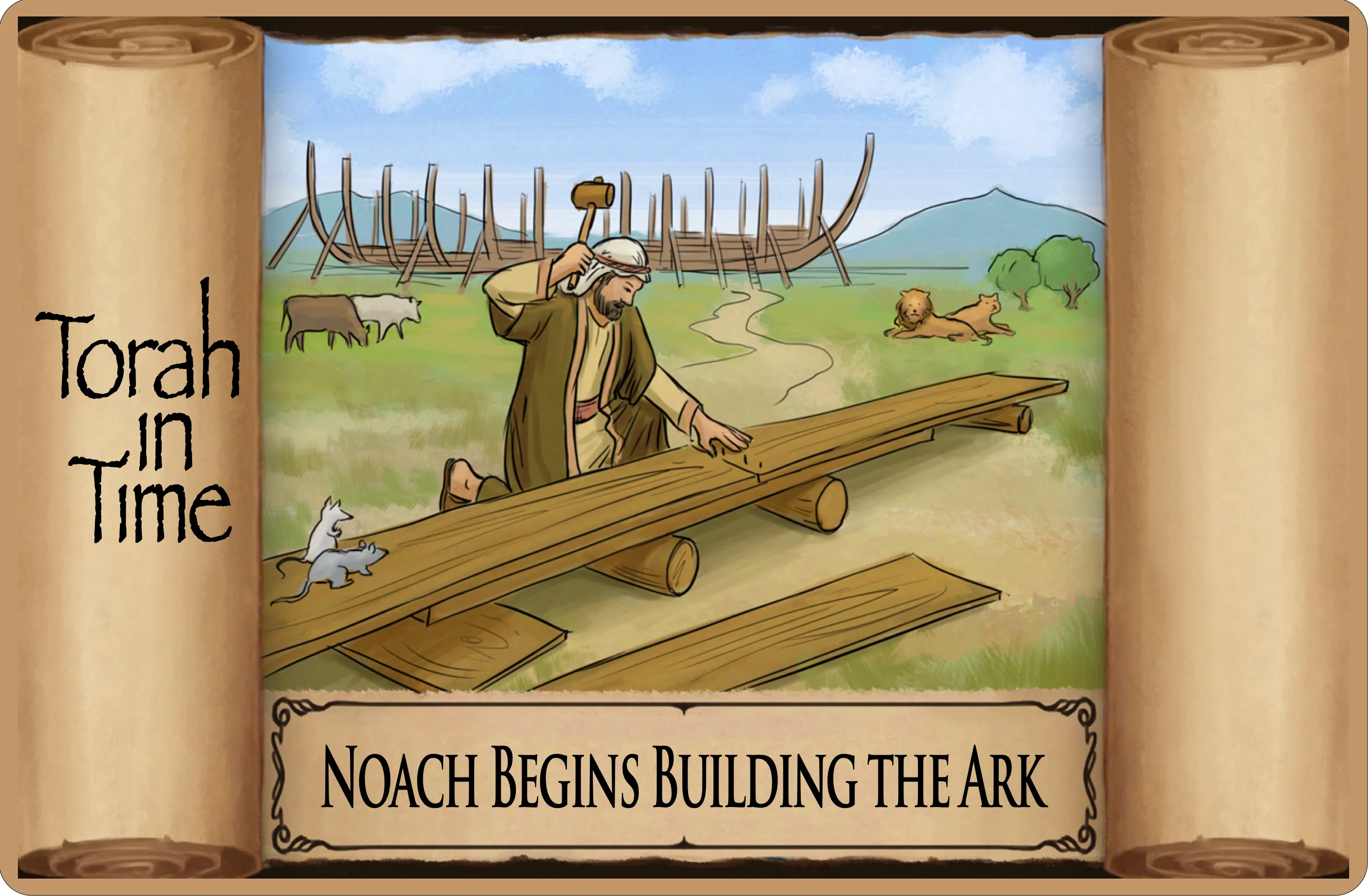 Torah Adventure